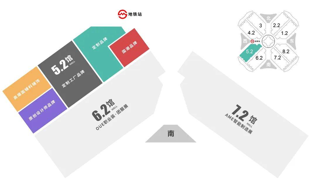 随行|百变定制,时尚随行!2021TCE服装定制展（上海）全新启动!