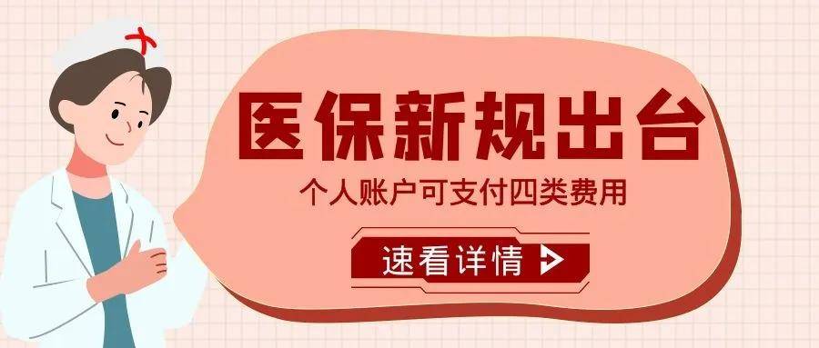 吃什么药能让月经量少一点 8ad9bc9b106d4a4ebc0a9ce76ea603a0.jpeg