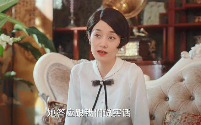 苏小姐|《旗袍美探》苏雯丽背景有多殷实?花钱如流水,赏钱不眨眼