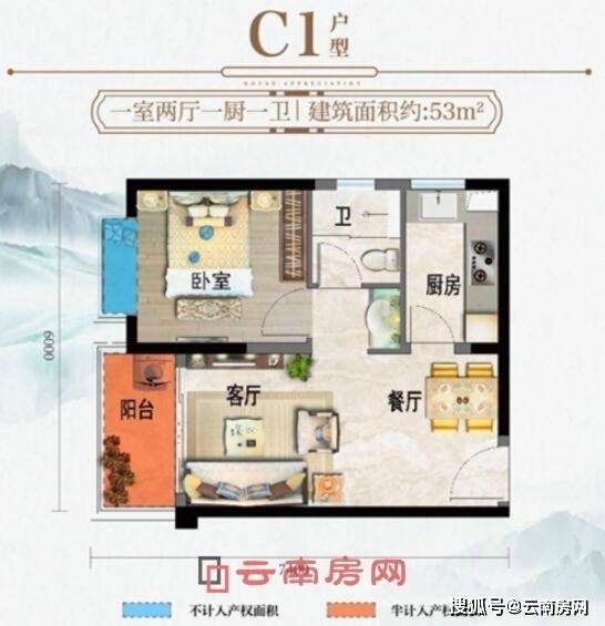 杨林大学城的房子火了 昆明罕见的小户型住宅有多香?