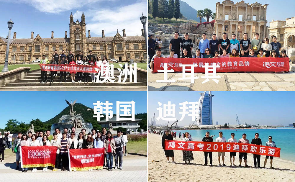 消息资讯|乘风破浪，C位出道！鸿文2021秋招“鸿”人计划正式启动