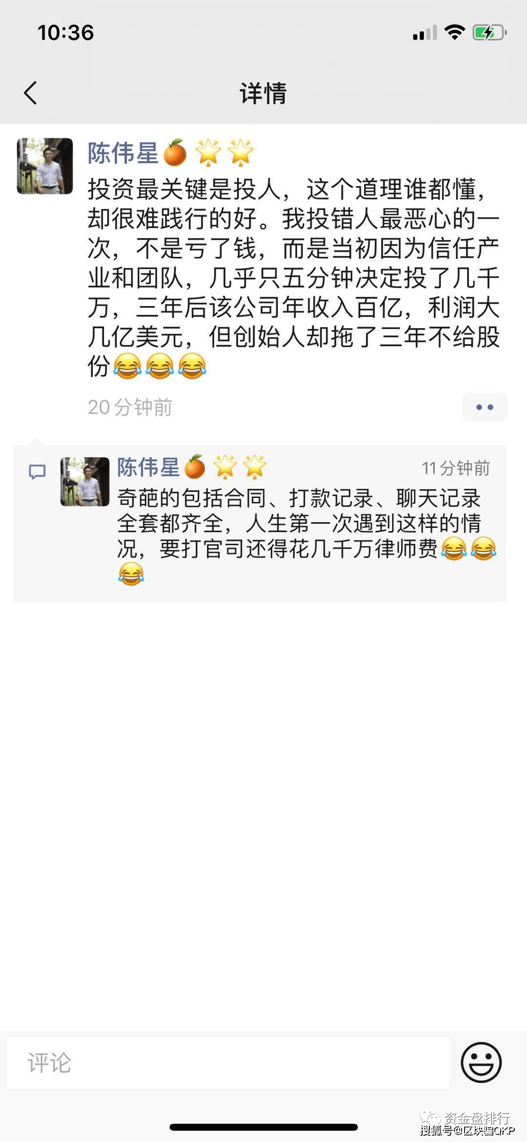 a4f9befb28f04e8cbc5b227520024faf.png
