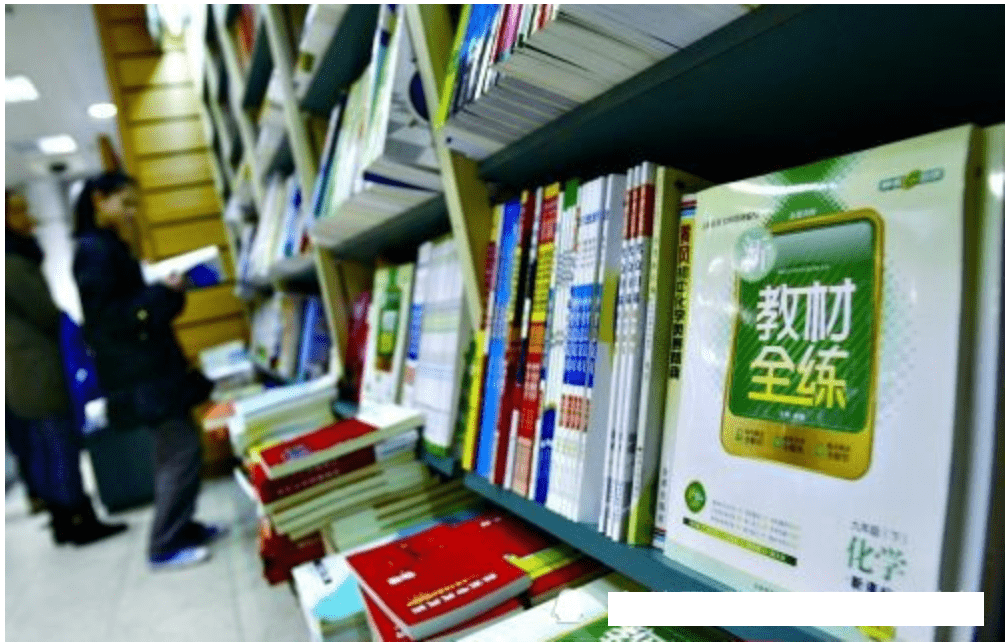 家长|老师不得暗示资料：有利于家长与老师关系的简单化、健康化