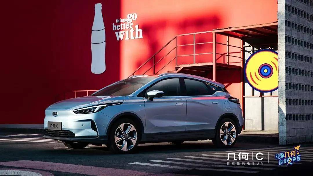 登陆|原创回归A股 登陆科创板，对吉利而言将迎巨大利好