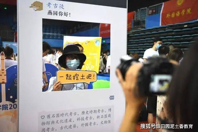 但经常不听领导的话-黑木瞳