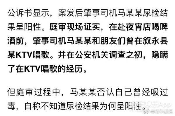 谭松韵简谱_花愿谭松韵简谱(3)