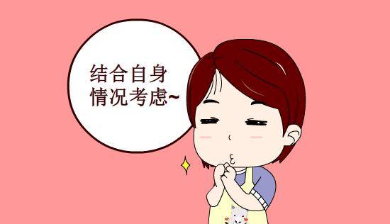 eceb11f682ba4fee9d77a105db761cdb.jpeg