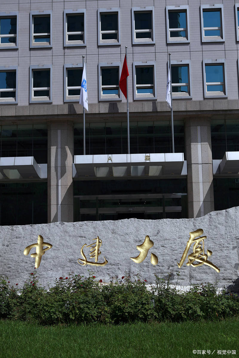 赚钱网站排行_2021年《财富》美国500强排行榜公布:苹果重回最赚钱公司榜首