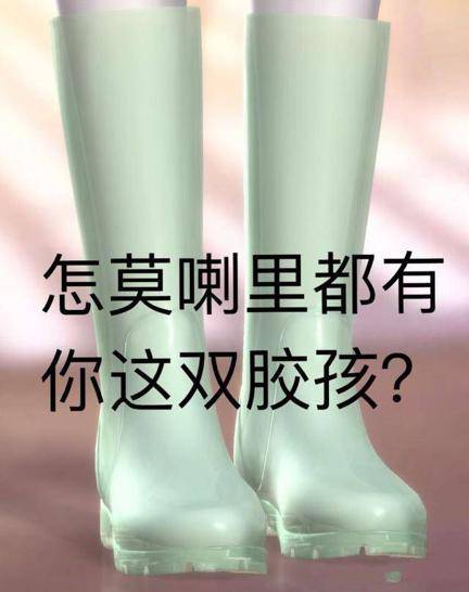 衣服|闪耀暖暖：妈妈粉为高分放弃审美，暖暖：我不要面子的吗？