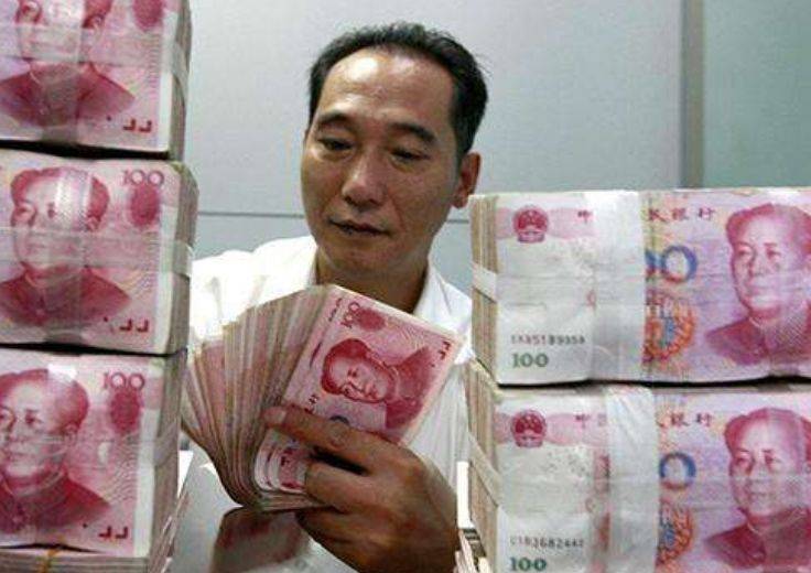 纸币|央行下发通知：2种人民币，将被银行“拒之门外”，抓紧时间兑换