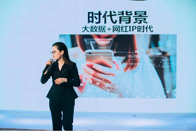 品牌|林资颜品牌发布会——逆袭时光 不止于美