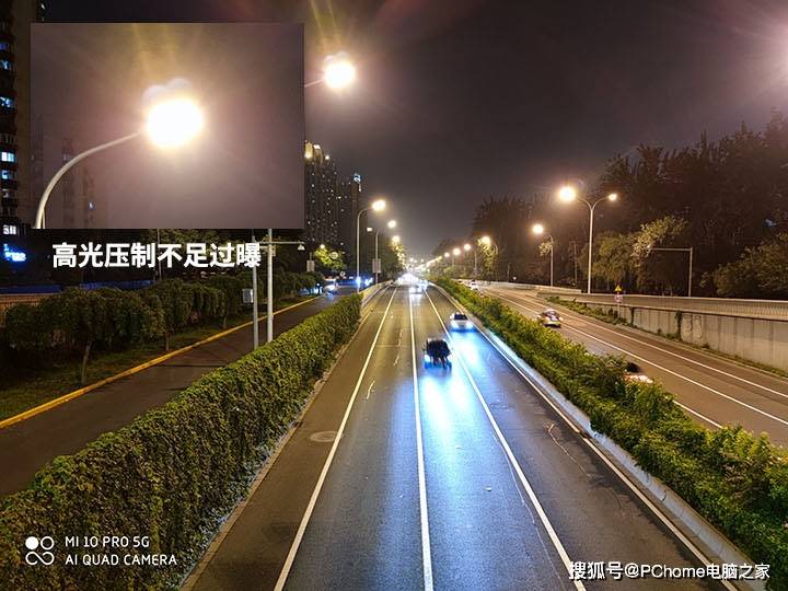 pro|进光量是王道 荣耀30 pro+、小米10 pro极限暗光拍照对比