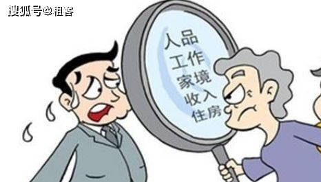 丈母娘欠钱几年没还 488e74aff99e42bb9e87f780b483f40a.jpeg