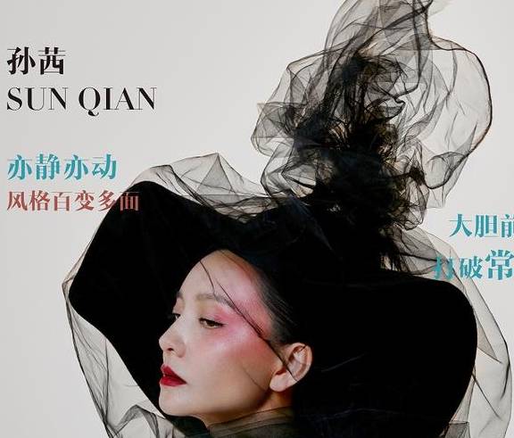 雀斑|“槿汐姑姑”终于高调，雀斑妆穿小一码长裙霸气开挂，美得太高级