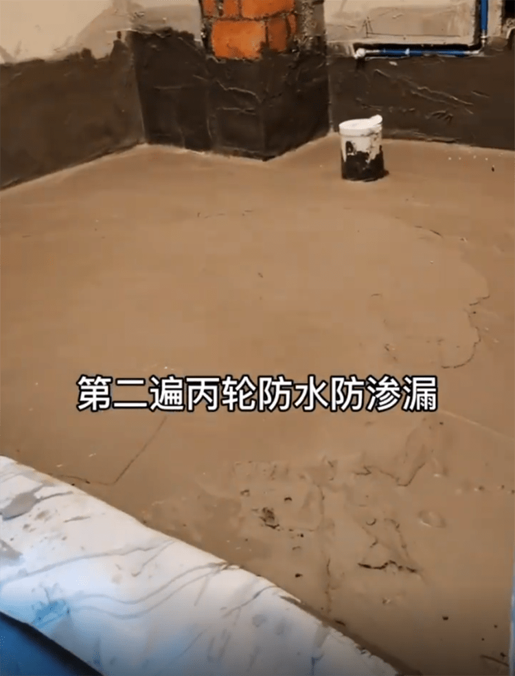 卫生间防水做好这几点后期没烦恼