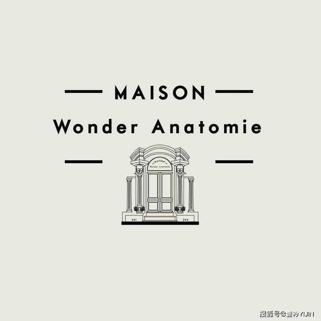 Pop|新锐设计师 | “奇迹解剖”——设计就要天马行空