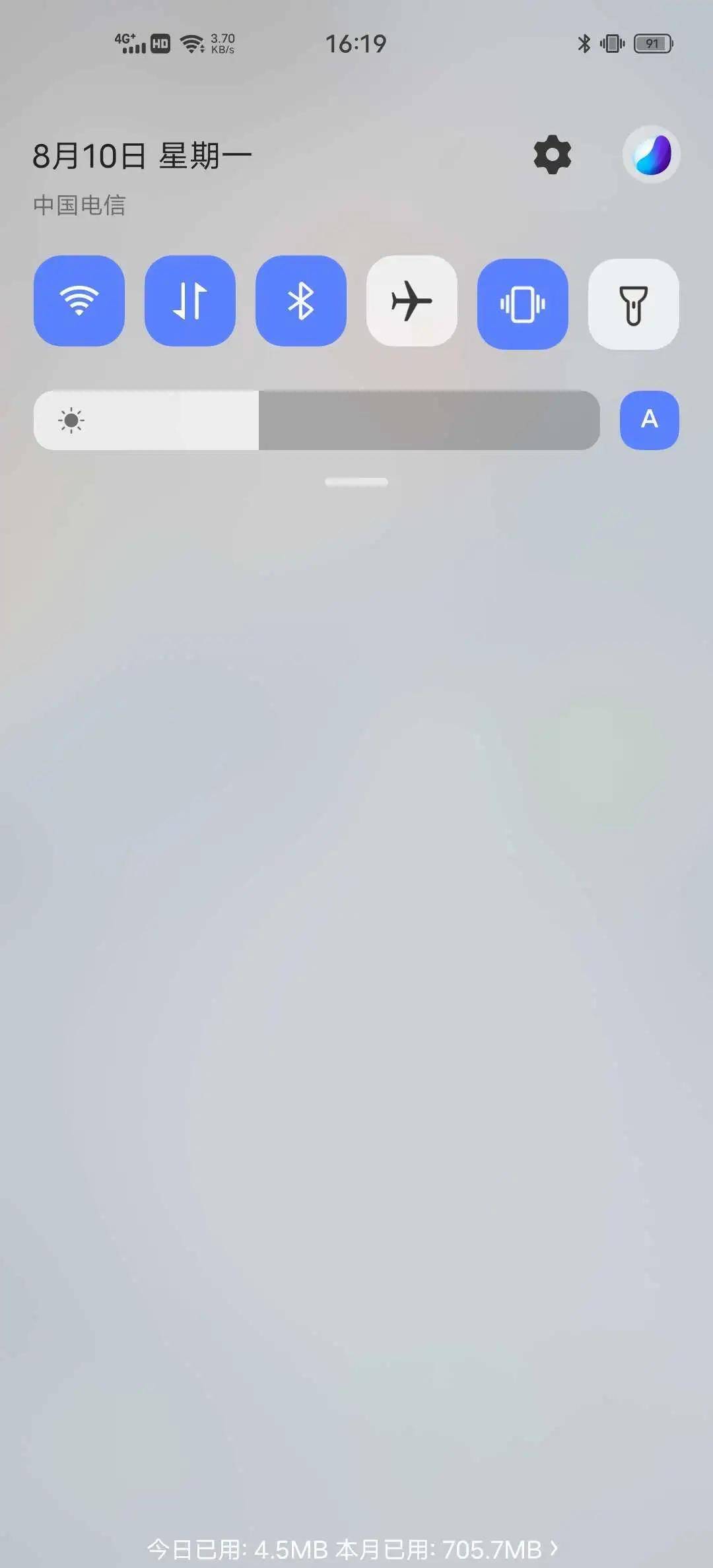 Pro|vivo X50 Pro测试：765G换来微云台，值得一买吗？