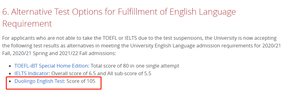 and|香港科技大学21Fall申请支持多邻国成绩啦？！附专业申请截止时间