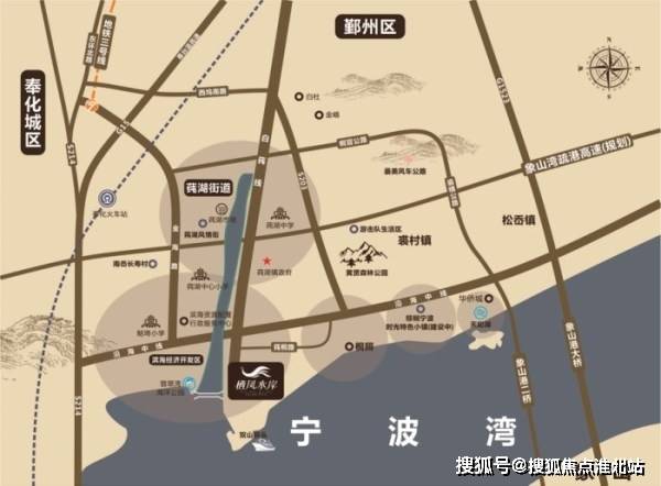 宁波奉化【栖凤水岸】售楼处电话-地址-开盘-价格-楼盘最新动态【售楼