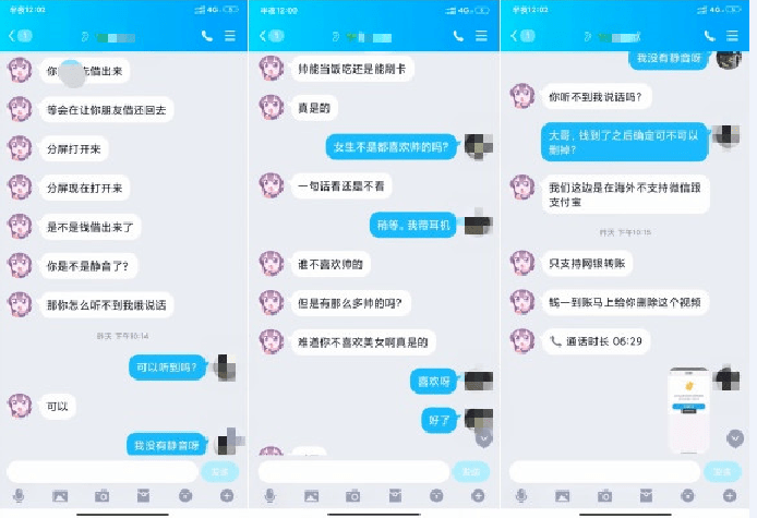 c133a5c4d95e4a7a9abfacdd9316c05c.png