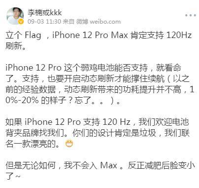 c857041d53d94ed387df9e1caba1ec88.jpeg