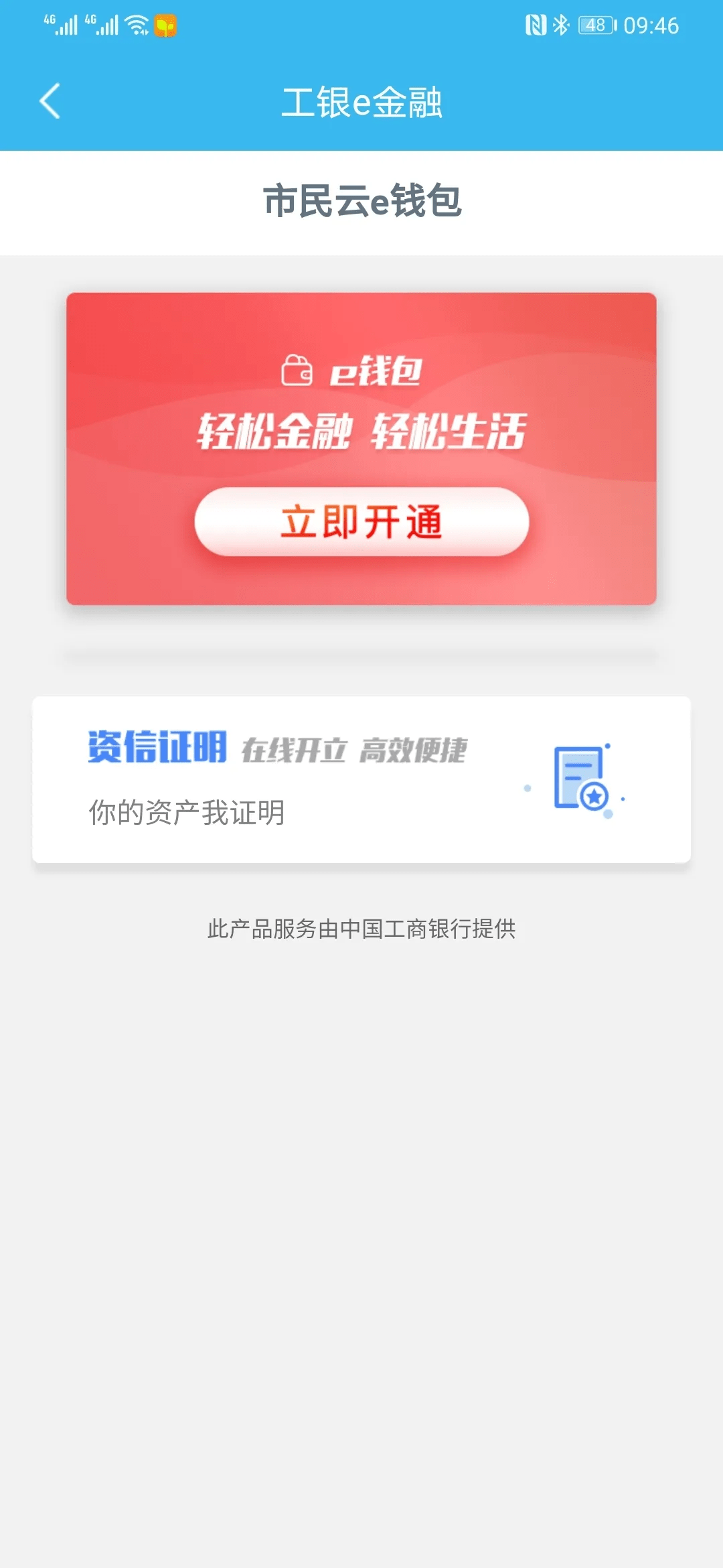 cd5b957f59cb4ebda14cb6c1f4577aa8.png