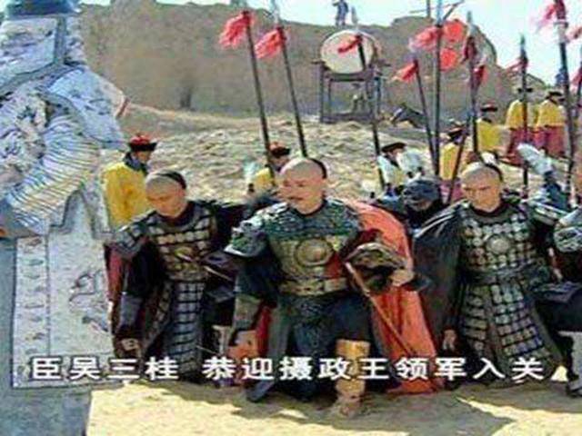 满清入关的满族人口_满族人口图片(2)