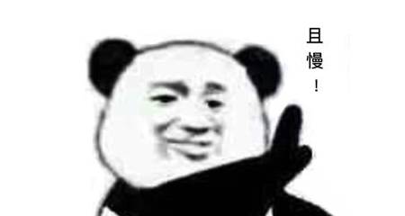046102c47957477383ff94c29934eec8.jpeg