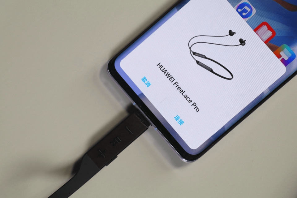 原创华为freelace pro无线耳机体验 超长续航双重主动降噪是亮点