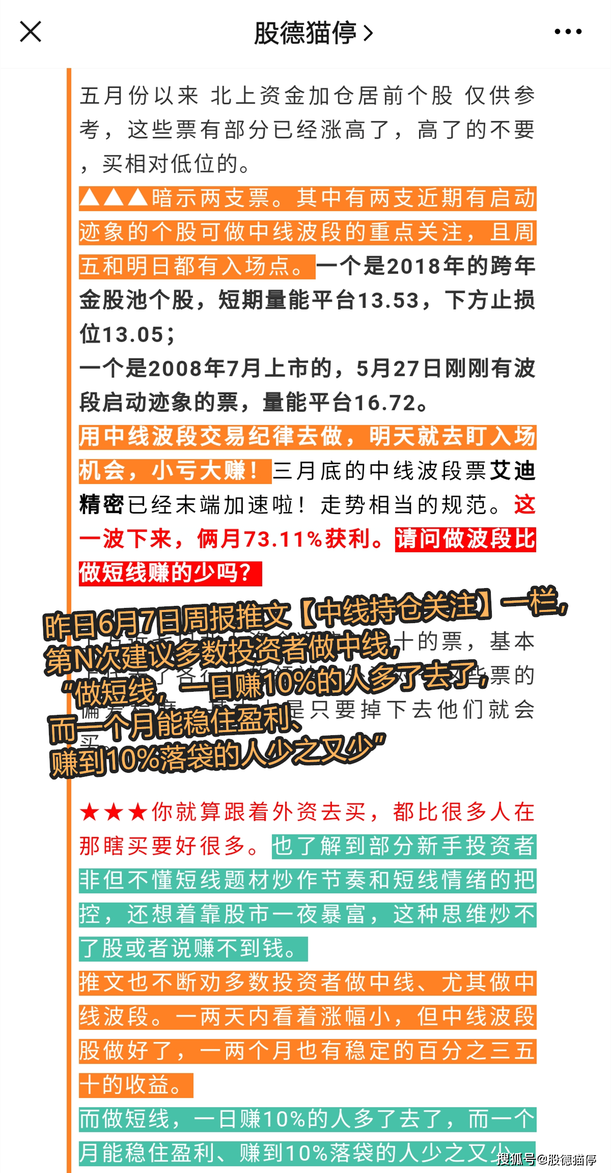 263677f7c73f42cd8960f78b070e8ffa.png