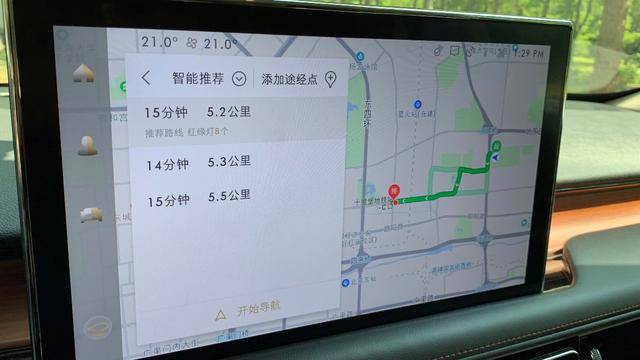 飞行家国语在线观看 4ade678551134ccabb166beb42fc3865.jpeg