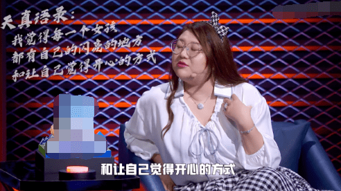 天真|徐峥杨天真先后现身，前者衣服褶皱挺着啤酒肚，后者手术后暴瘦