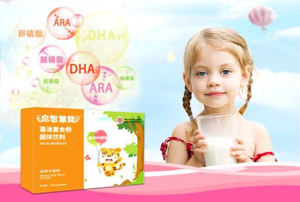 儿童|启智慧能：品牌的创建源于使命感