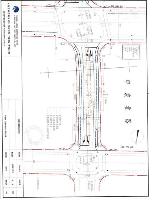 公示 快和小布一起来看看详情吧 申波北路(前程路—龙汇路)新建工程