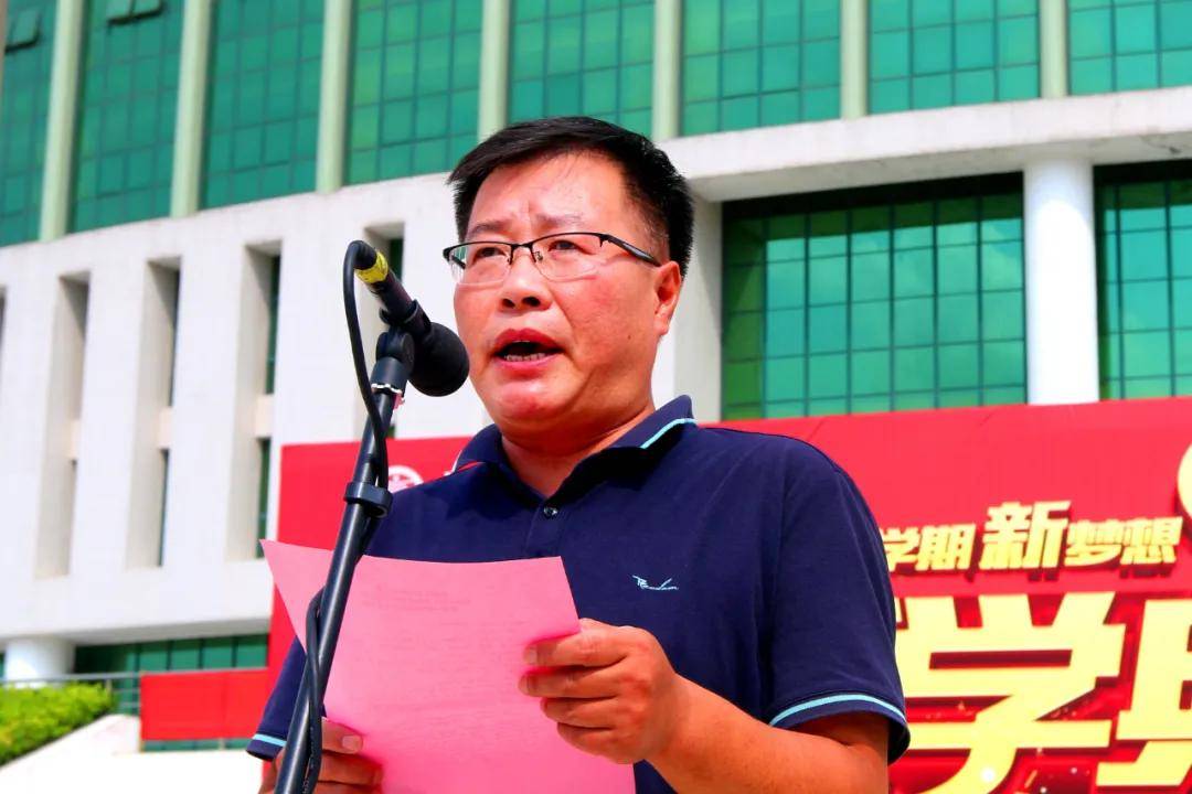 凝心聚力再出发 砥砺前行创辉煌_顾俊琪
