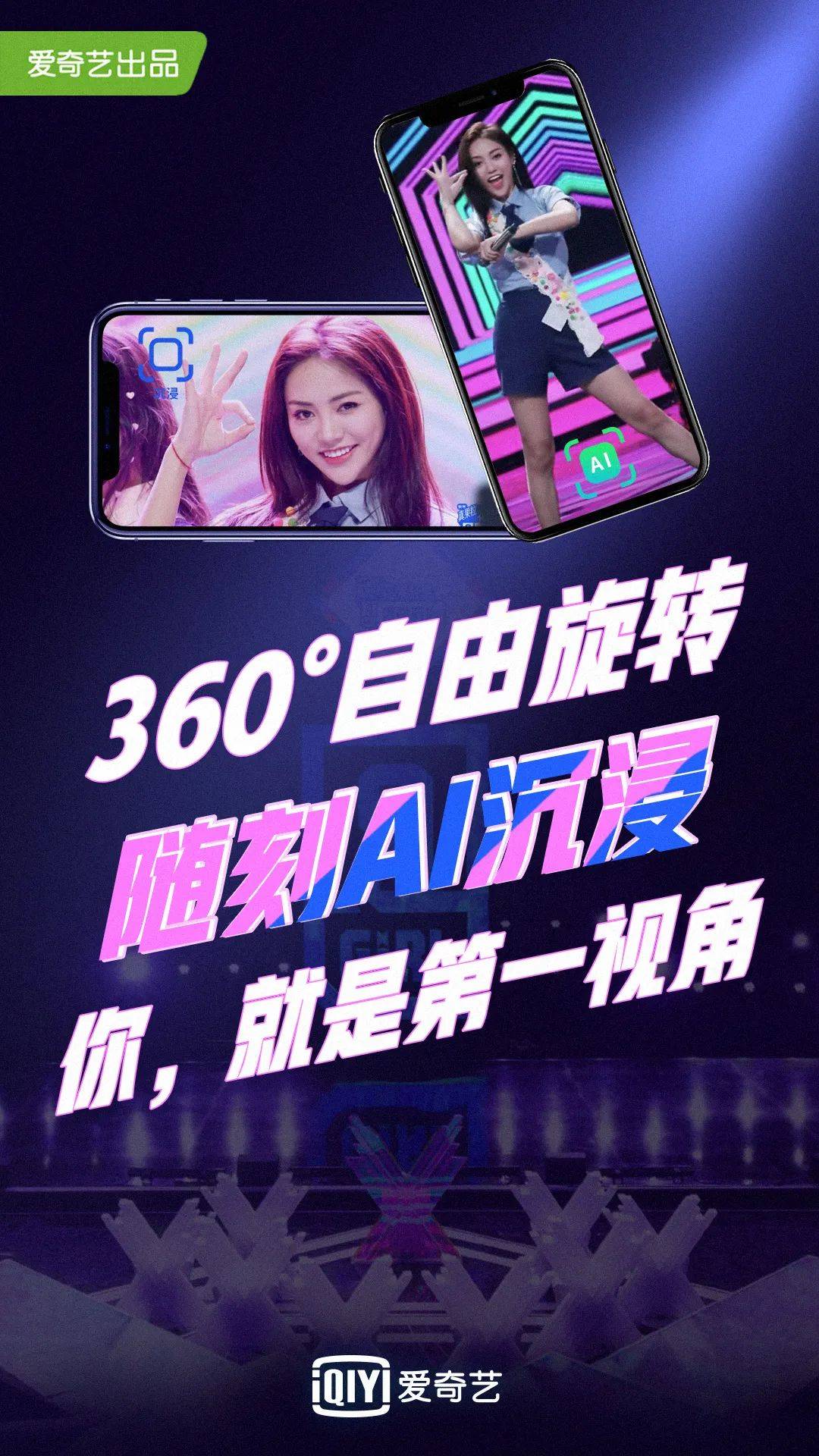 YouTube|四个维度来看B站、西瓜和爱奇艺随刻，谁更可能成为中国YouTube？