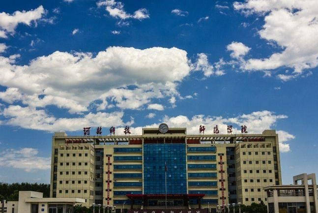 秦皇岛最好的3所大学,燕大实至名归,这所985经常被考生忽略