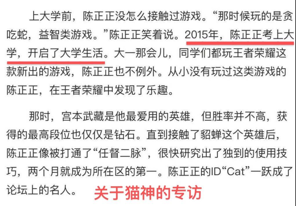 官方人口虚报_微信官方头像
