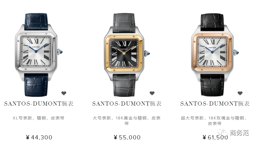 什么|30岁男人戴什么表，高级、实用有档次？