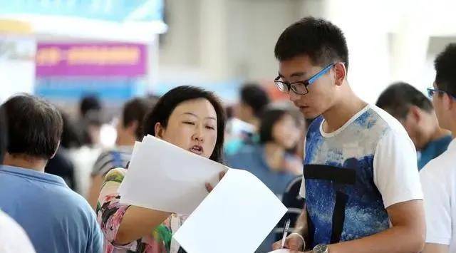 二本文科大学分排名_2018-2020年文科二本录取分数及位次(2)