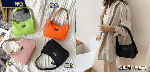 实在太|Shoulder Bag不要错过！实在太百搭，当之无愧的爆款