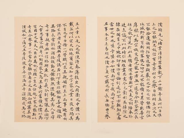 杨什么什么魂成语_成语故事简笔画(2)