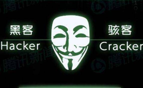 黑客克星!面对印度黑客恶意攻击,中国红客到底有没有霸气反击?