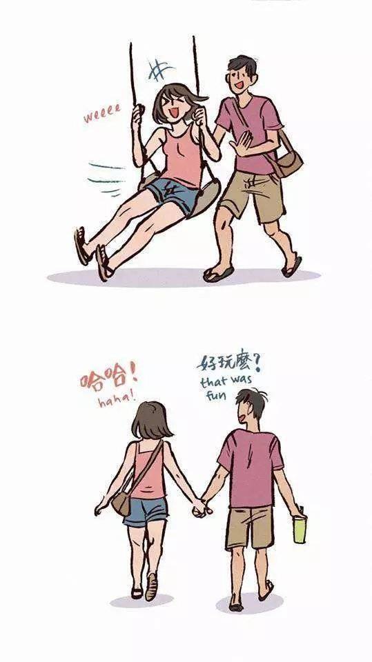 邪恶少女漫画人口工(2)
