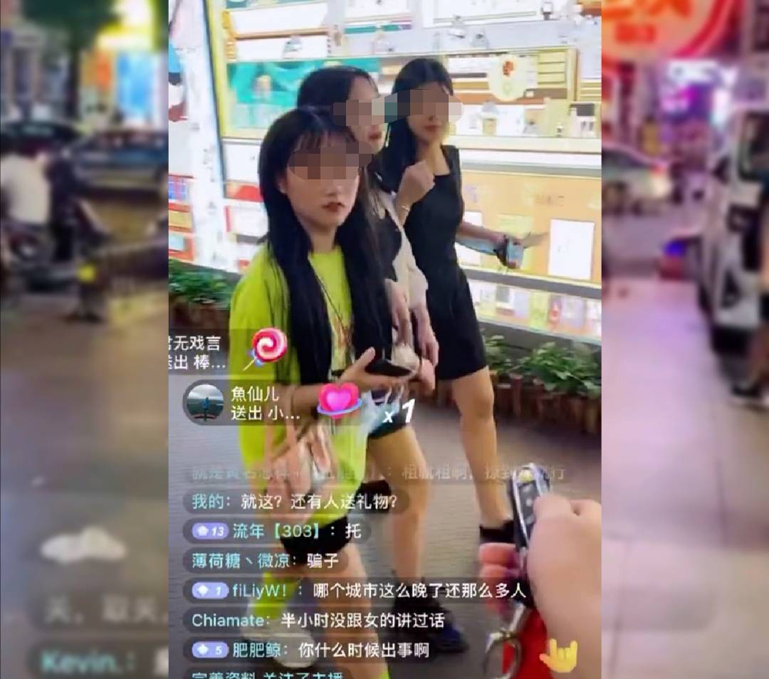 如何搭讪阿姨 8c672492006b41daa6a6054cb2d28b0e.jpeg