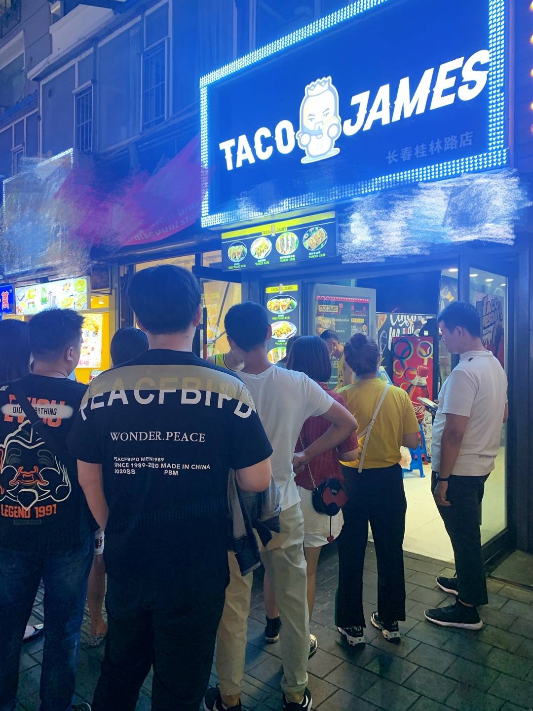 Taco|长春桂林路taco美女老板说：穿23号球衣的詹皇粉白给玉米片