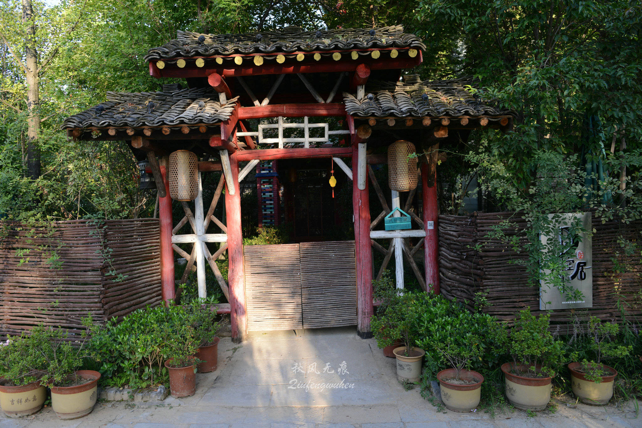 秋风(|秋风拂醉沙沙河边温柔乡