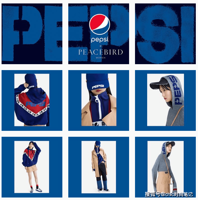 gdp潮牌_gdp精雕无事牌头图片