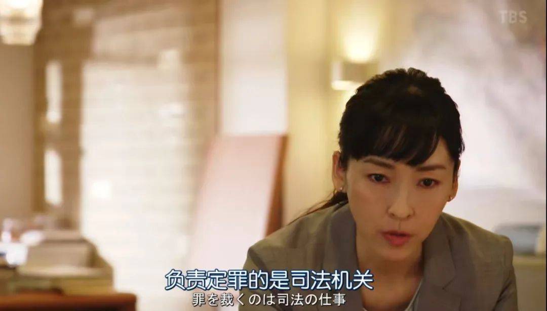 菅田将子 菅田将晖演大反派，《非正常死亡》编剧又出了一部高分日剧_社会