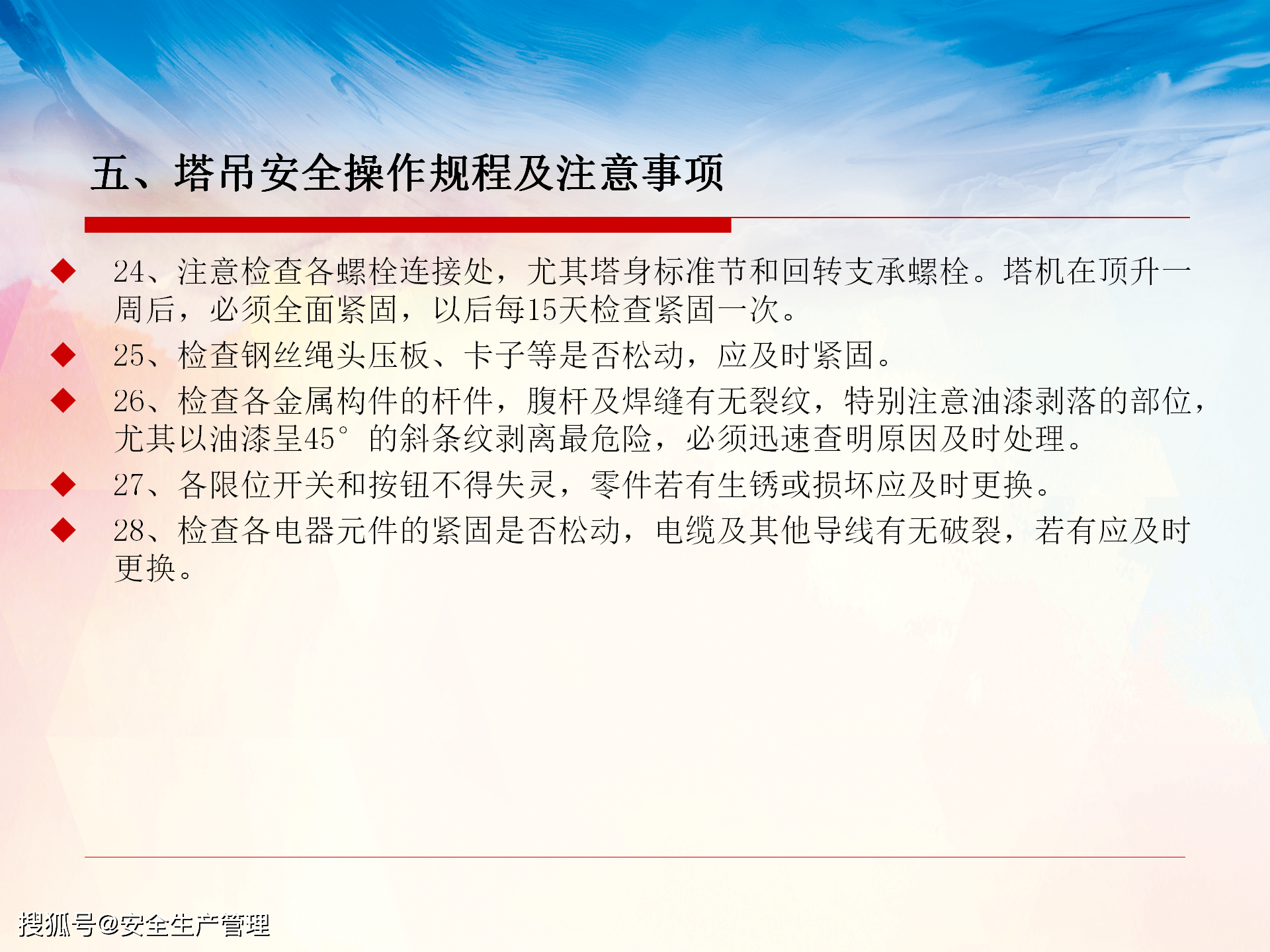 591d1cabec4848b3bc54f603a197101b.png
